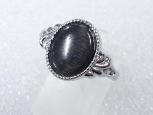 天然石　指輪(15号)